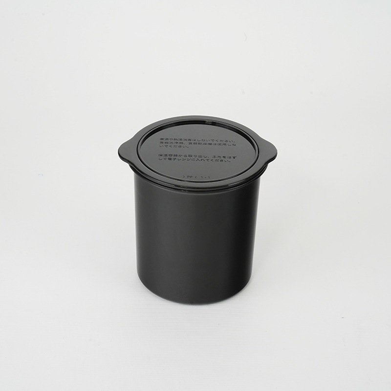 【部品】フォルテック・ランチ スリム保温弁当箱用ごはん容器（パッキン付） ブラック