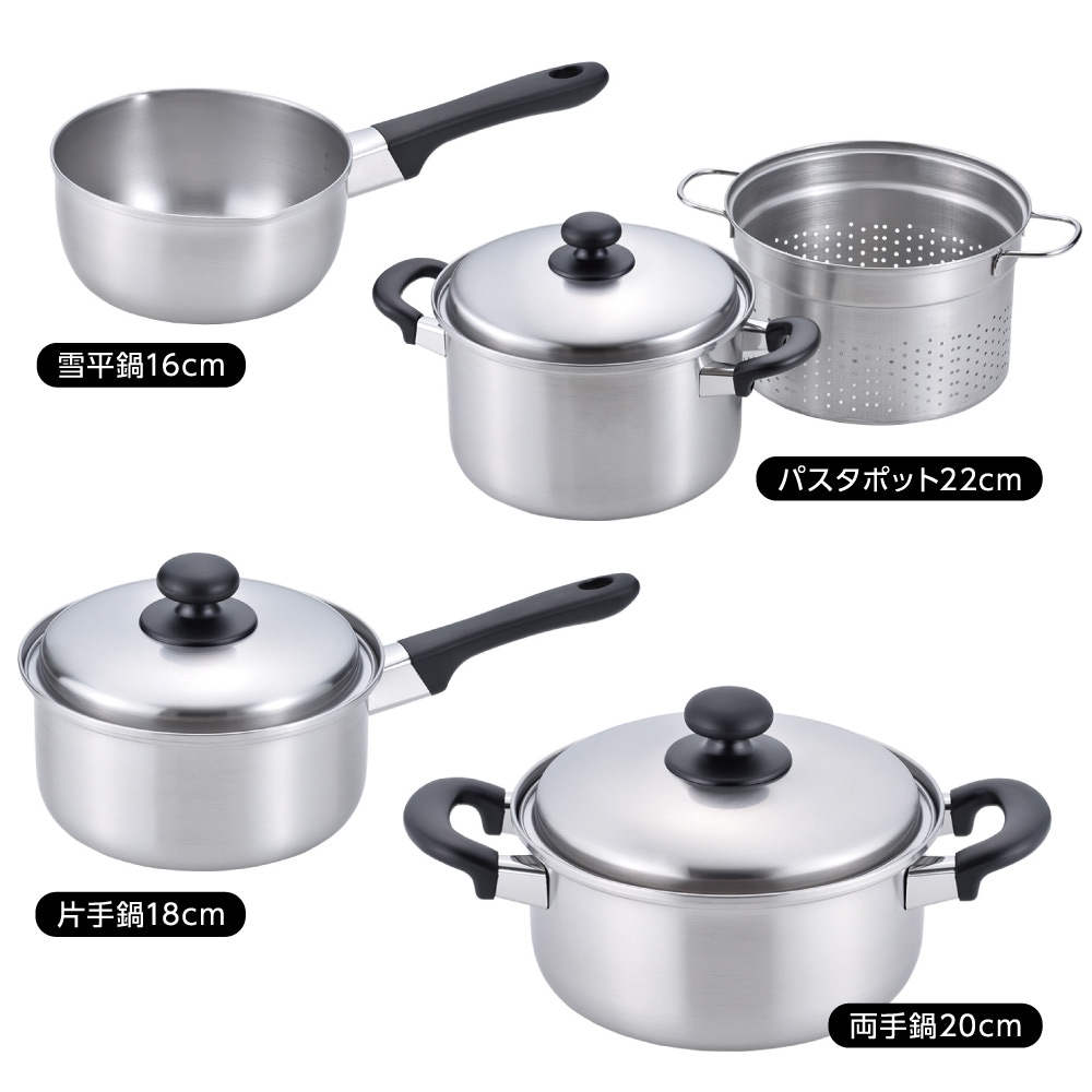 アムウェイステンレススチール 無水片手鍋 IH対応3個セット 411066-6.jpg