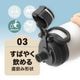フォルテック キャリングボトル 800ml│1.0L