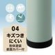 フォルテック キャリングボトル 800ml│1.0L