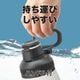フォルテック キャリングボトル 800ml│1.0L