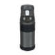 フォルテック ワンタッチ栓サースティマグボトル 800ml│1.0L