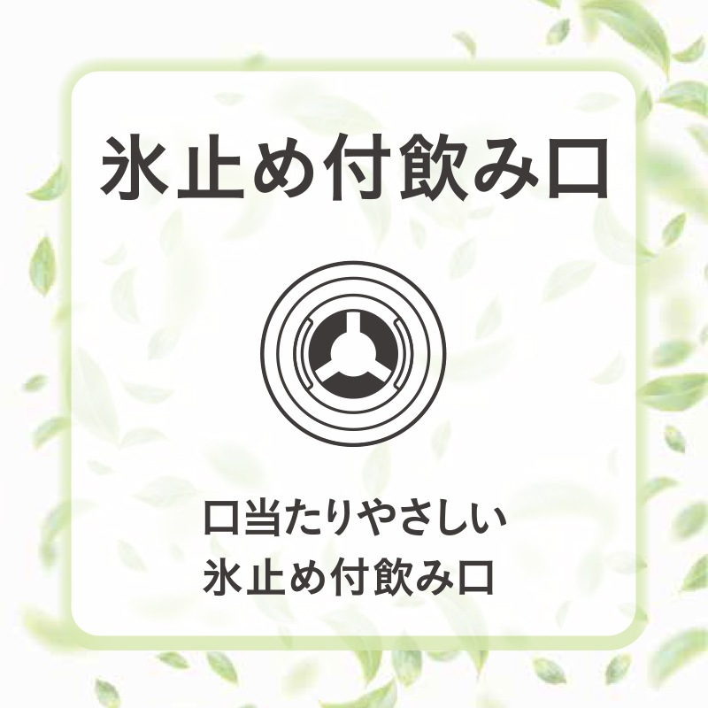 モテコ ハンドル付スクリュー栓マグボトル 350ml│500ml