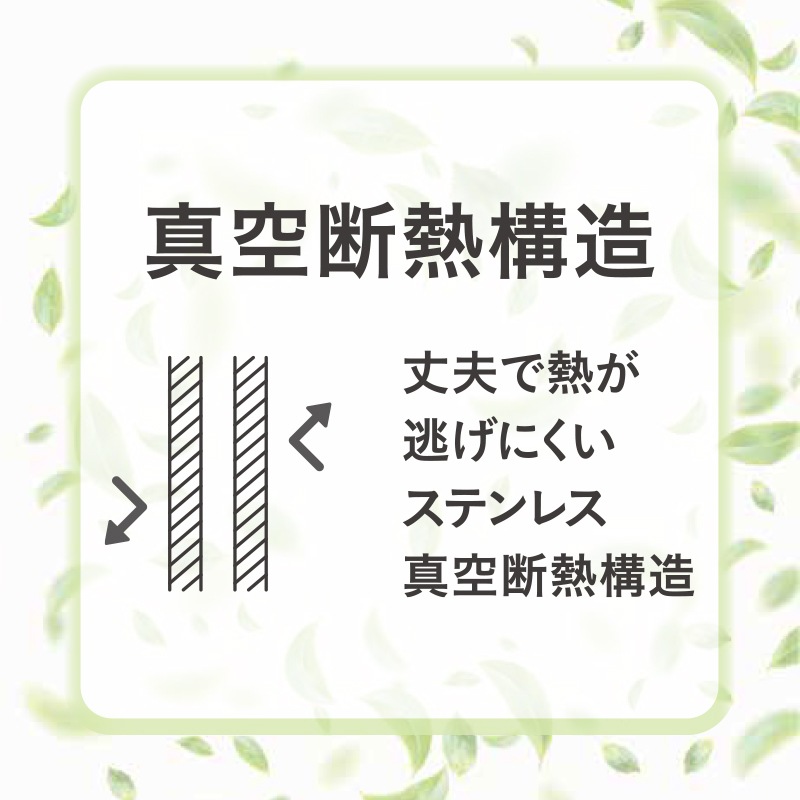 モテコ ハンドル付スクリュー栓マグボトル 350ml│500ml