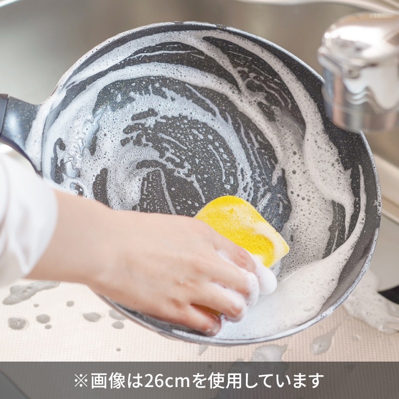 ウルトライト フライパン26cm