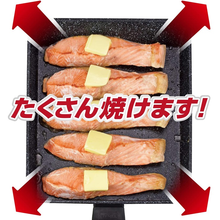 ランチーニ IH対応四角いフライパン20×24cm RB-1767