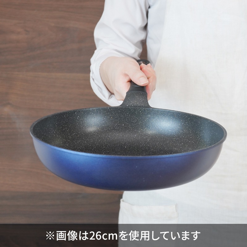 ウルトライト IH対応いため鍋28cm