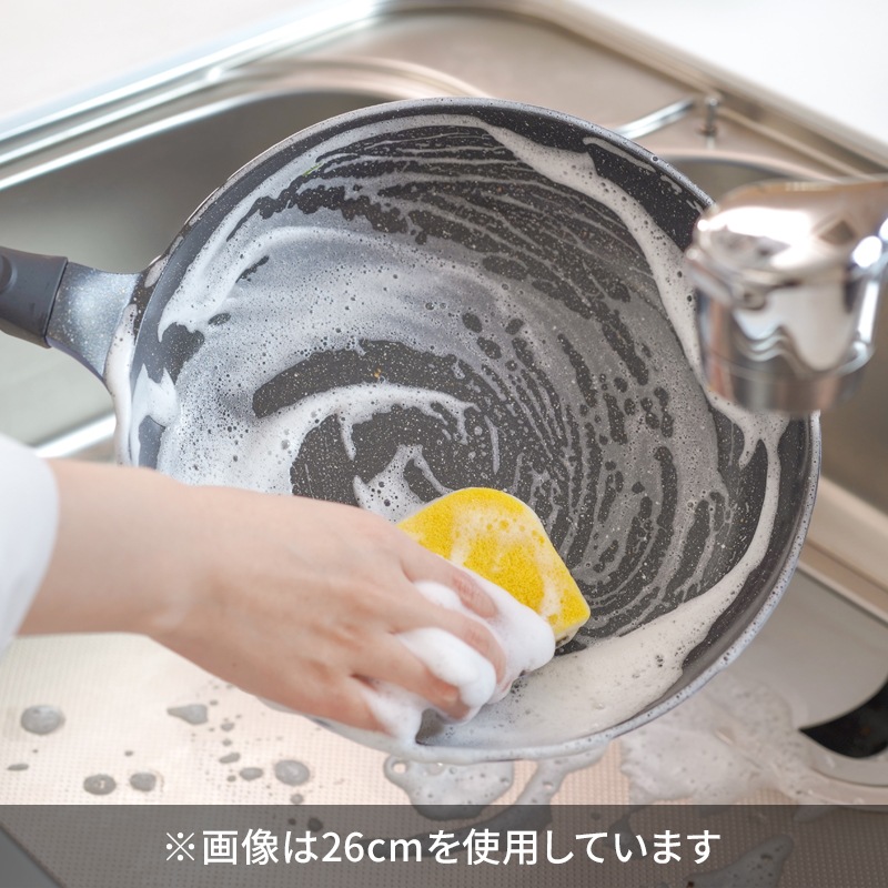ウルトライト IH対応いため鍋28cm