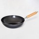 厳選素材 鉄いため鍋28cm