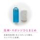 SUIグート 洗剤スポンジラック 縦型 SUI-6069