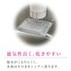 SUIグート 洗剤スポンジラック 縦型 SUI-6069