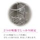 SUIグート 洗剤スポンジラック 縦型 SUI-6069