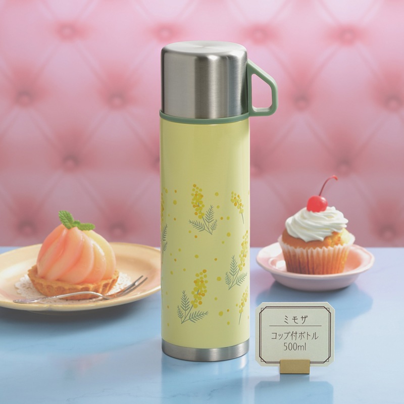 レトル コップ付きボトル