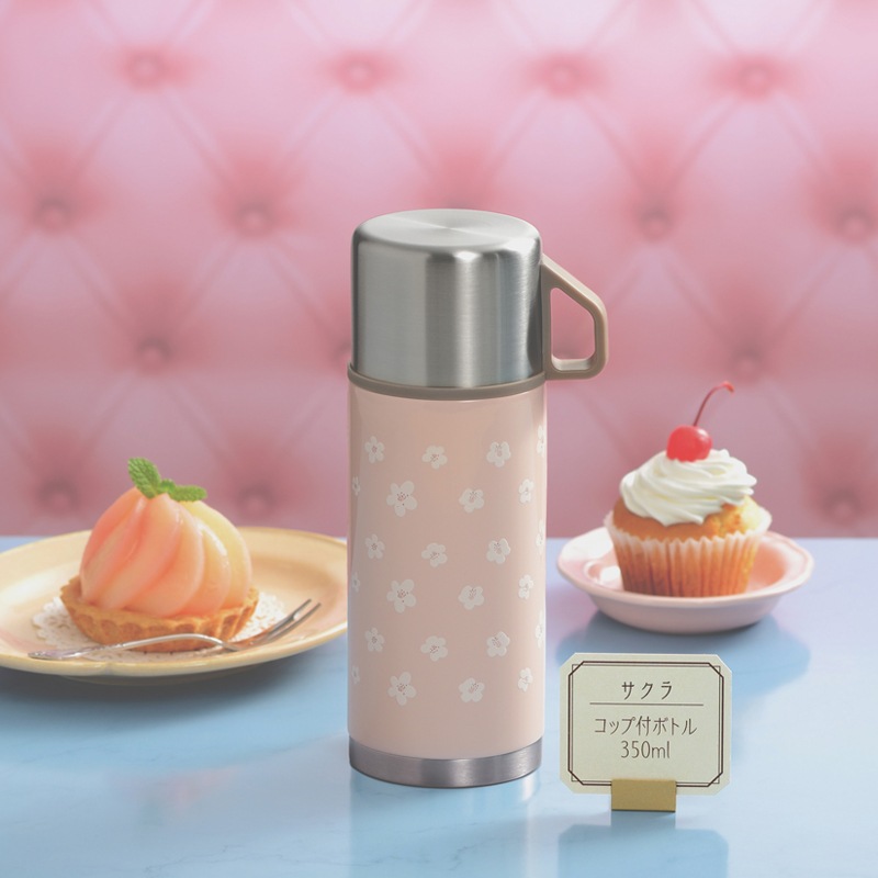 レトル コップ付きボトル
