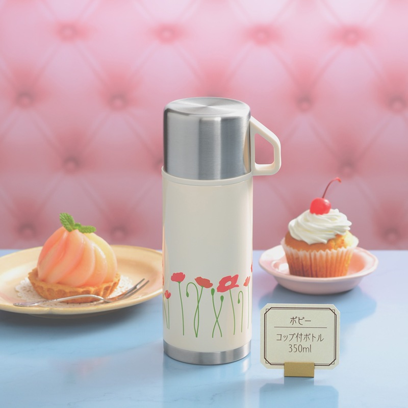 レトル コップ付きボトル