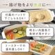 ポコパレット IH対応パレット付多機能鍋