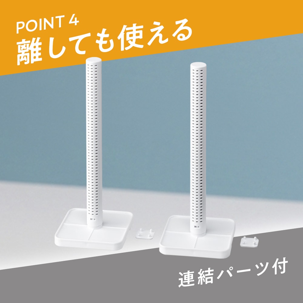 キッチンアシスト ボトルドライヤー2pcs