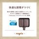 ラピック IH対応仕切りパン 専用ガラス蓋付 MB-4089