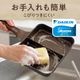 ラピック IH対応仕切りパン 専用ガラス蓋付 MB-4089
