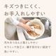 アルモンデ・ライト IH対応卓上鍋