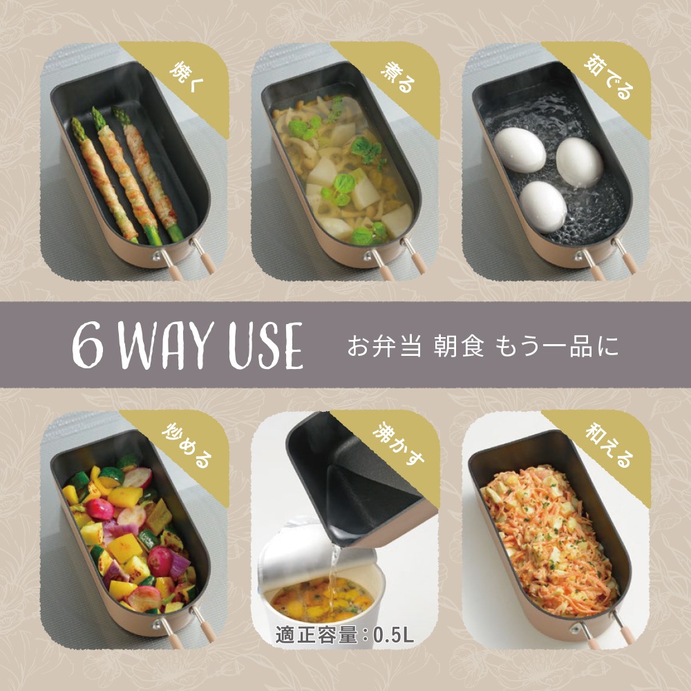 ToMay dolce スティックパン トゥーメイドルチェ