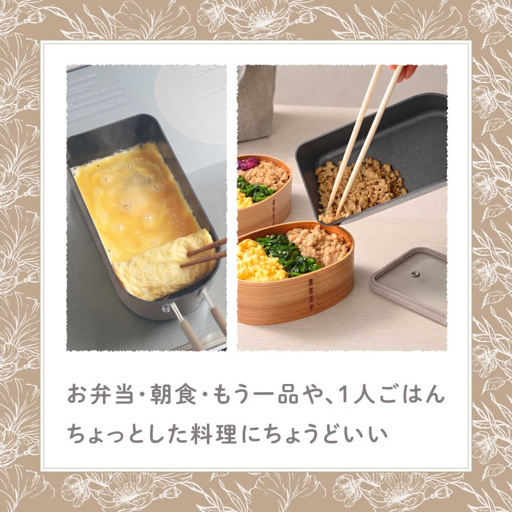ToMay dolce スティックパン トゥーメイドルチェ