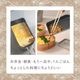 ToMay dolce スティックパン トゥーメイドルチェ
