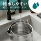 リラカン IH対応広口ケトル