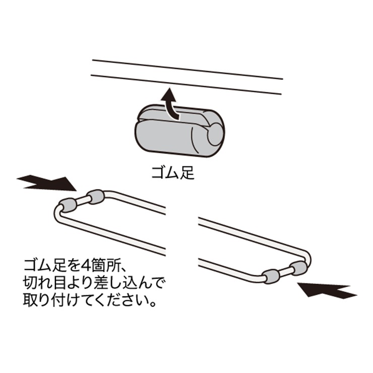 ルームラボ ちょい置きマルチポール RG-0496