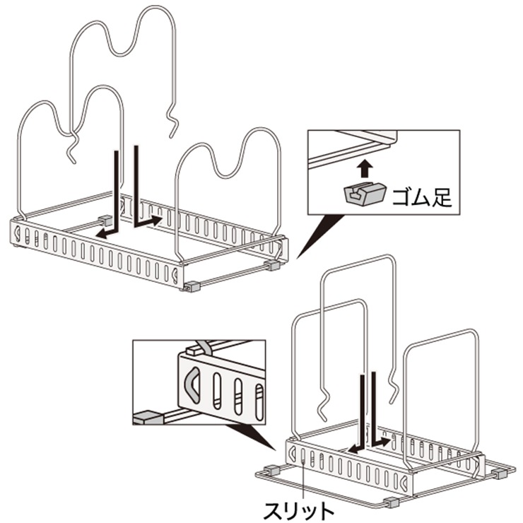 ルームラボ 調整できるディッシュスタンド RG-0500