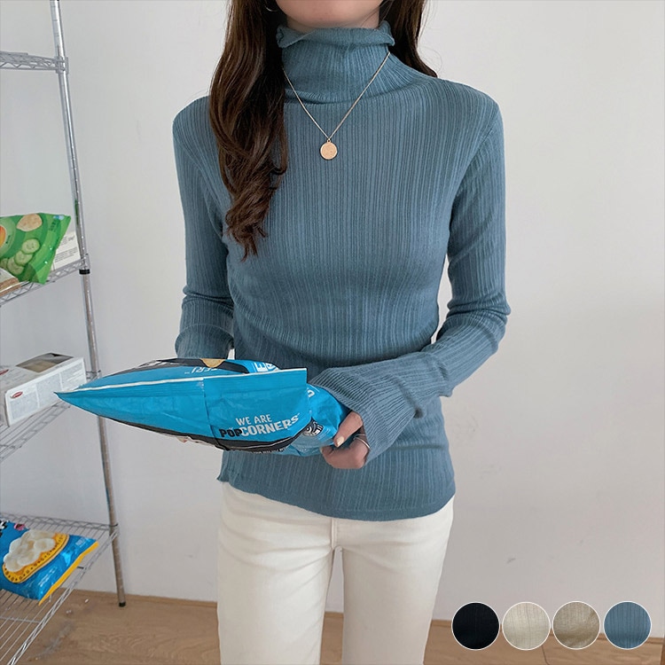 ハイネック 長袖 リブニット トップス