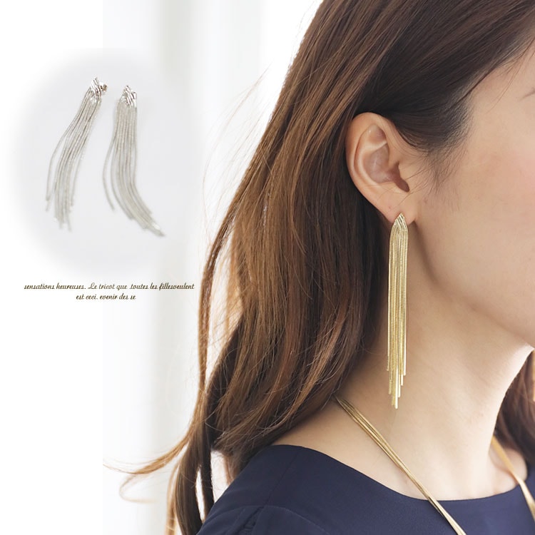 チェーン ロングピアス