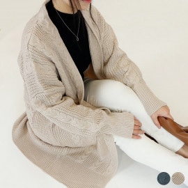 ケーブル編み ニット ロングカーディガン