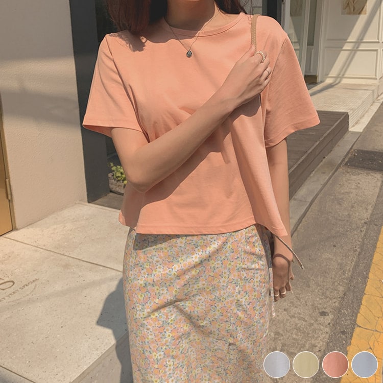 シャーベットカラー クロップド 半袖 Tシャツ