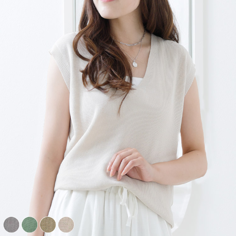 Vネック フレンチスリーブ ニット トップス