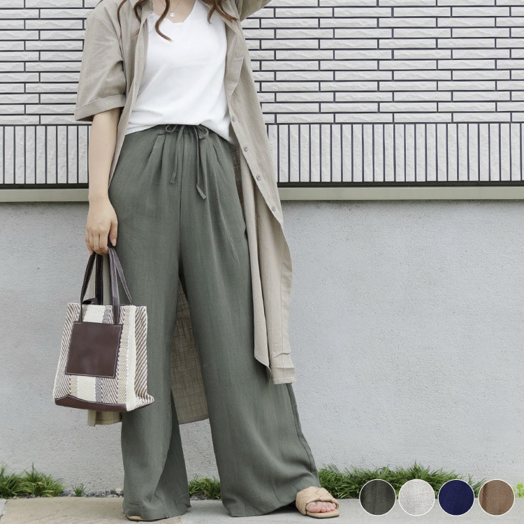 キレイ系ゆったりシルエット リネンワイドパンツ