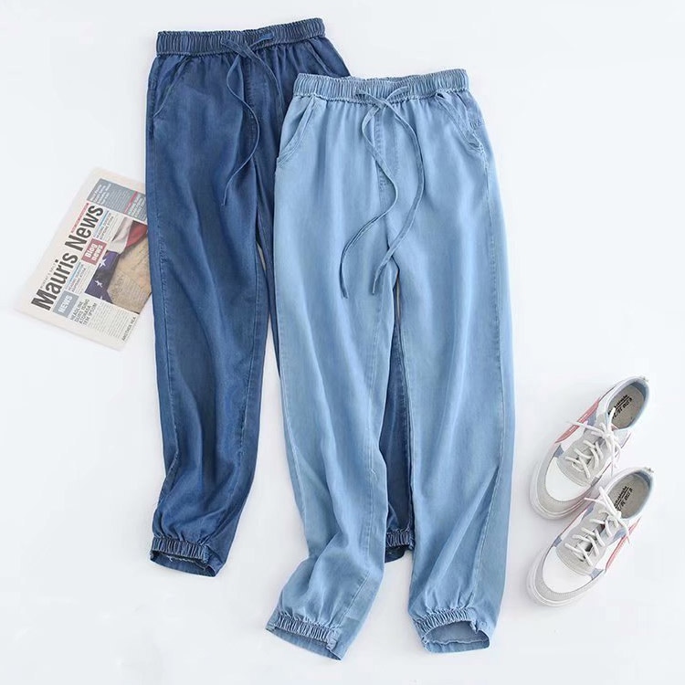 ソフトデニム 裾ゴム ハーレムラインのデニムパンツ