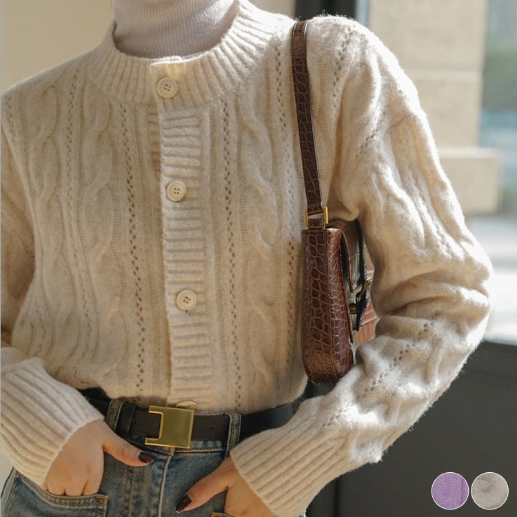 ふんわりレトロ ケーブル編み  ニットカーディガン