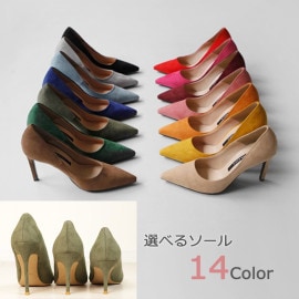 選べるヒール 浅め ポインテッドトゥ ピンヒール パンプス