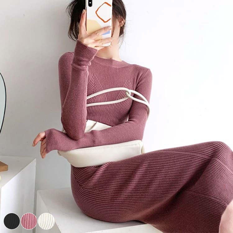 リブ編み 切り替え タイト ニットワンピース