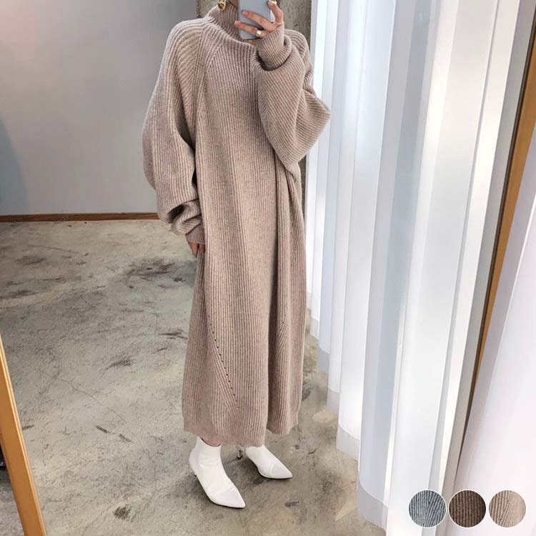 ゆったり ぽわん袖 ハイネック ロング ニットワンピース