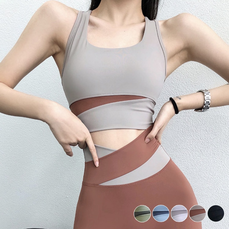 バイカラー Uネック スポブラ ヨガウェア