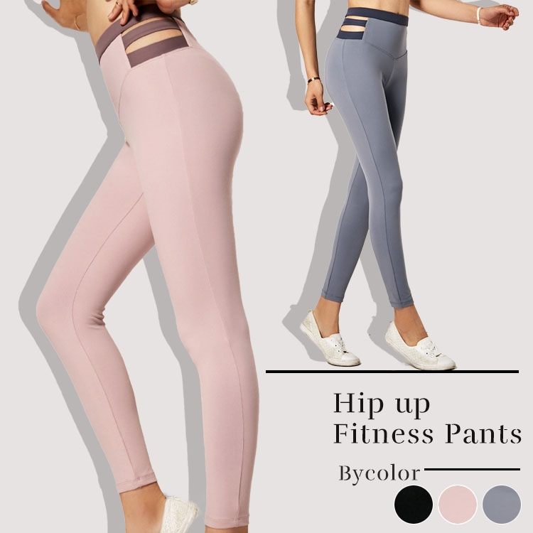 バイカラー カットアウト スパッツ ヨガウェア