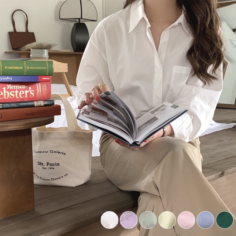 ゆったりドロップショルダー 長袖 シンプルシャツ