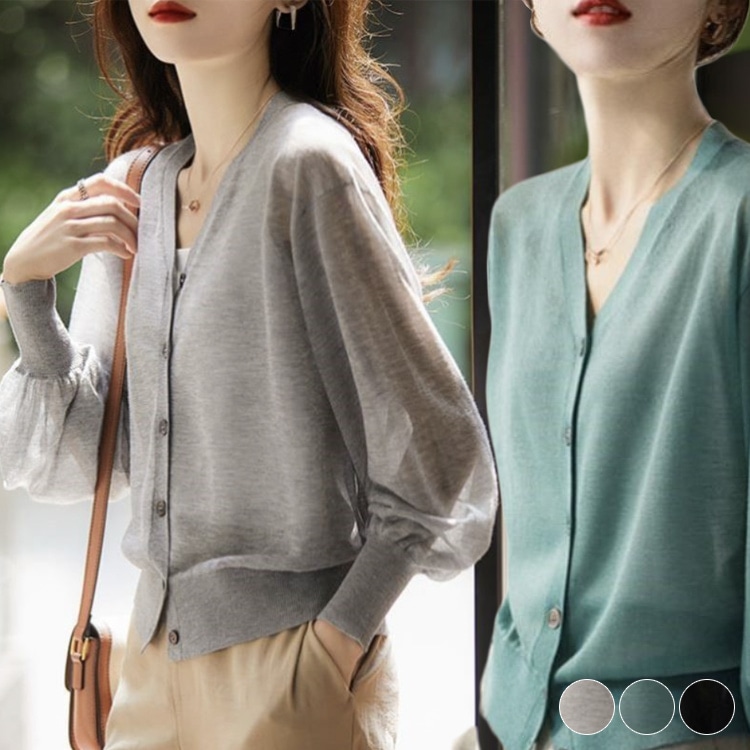 Vネック パフスリーブ 長袖 シアー カーディガン