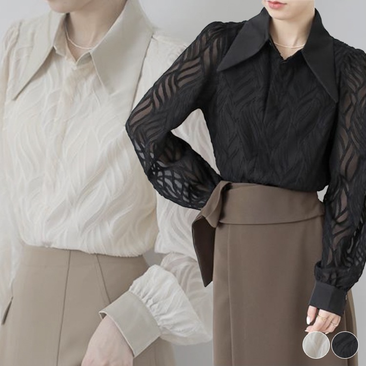 大きめ襟 エレガント 柄 シースルー 長袖 ブラウス