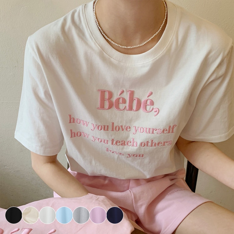 立体 アルファベット刺繍 半袖 Tシャツ トップス