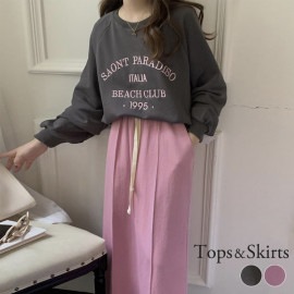 英字プリントトップス  ロングスカート スエットセットアップ|ワンピース|レディースファッション