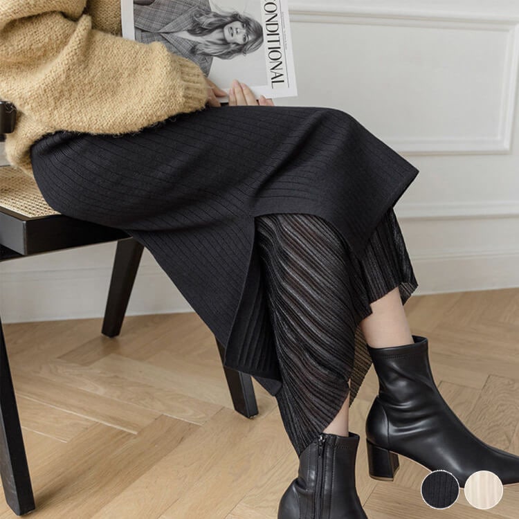 リバーシブル タイト スリット ニットスカート