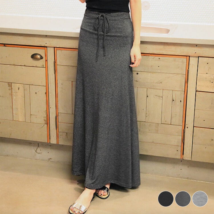 スリット入り Aライン ロング丈 カジュアル スカート